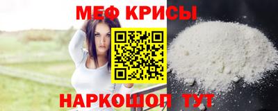 ПСИЛОЦИБИНОВЫЕ ГРИБЫ Ставрополь
