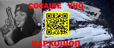 ПСИЛОЦИБИНОВЫЕ ГРИБЫ Ставрополь