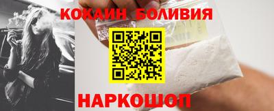 ПСИЛОЦИБИНОВЫЕ ГРИБЫ Ставрополь