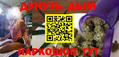 ПСИЛОЦИБИНОВЫЕ ГРИБЫ Ставрополь