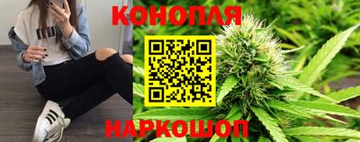 мефедрон VHQ Среднеуральск