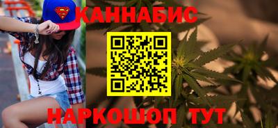 мефедрон VHQ Среднеуральск