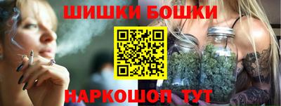 прущий лед Старая Купавна