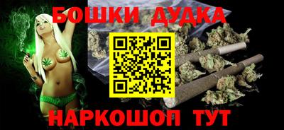 ПСИЛОЦИБИНОВЫЕ ГРИБЫ Ставрополь