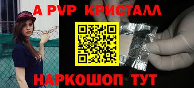 мефедрон VHQ Среднеуральск