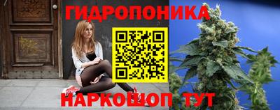 мефедрон VHQ Среднеуральск