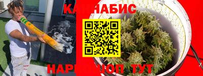 мефедрон VHQ Среднеуральск