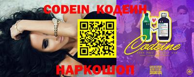 мефедрон VHQ Среднеуральск