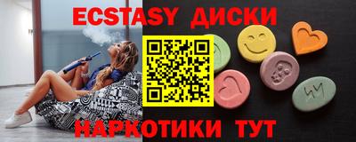мефедрон VHQ Среднеуральск