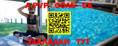 ПСИЛОЦИБИНОВЫЕ ГРИБЫ Ставрополь