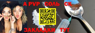 мефедрон VHQ Среднеуральск