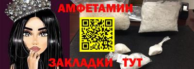 мефедрон VHQ Среднеуральск