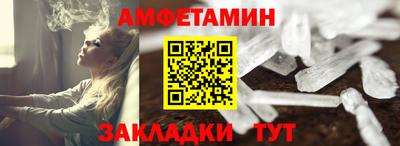 ПСИЛОЦИБИНОВЫЕ ГРИБЫ Ставрополь