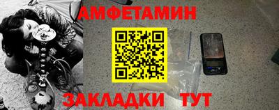 ПСИЛОЦИБИНОВЫЕ ГРИБЫ Ставрополь
