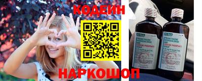 мефедрон VHQ Среднеуральск