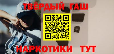 ПСИЛОЦИБИНОВЫЕ ГРИБЫ Ставрополь