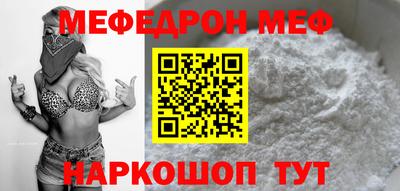 ПСИЛОЦИБИНОВЫЕ ГРИБЫ Ставрополь