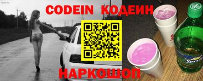 мефедрон VHQ Среднеуральск